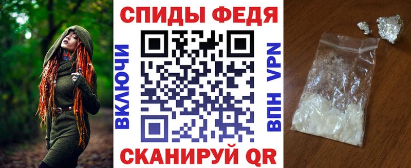 АМФЕТАМИН Premium  Новоалександровск 