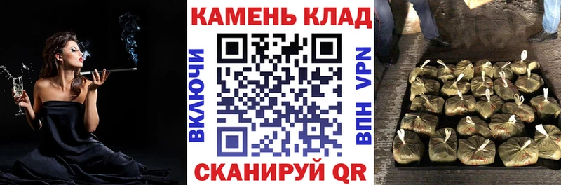 Гашиш гашик Новоалександровск