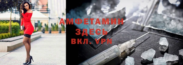 марки nbome Алзамай