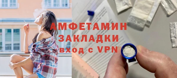 марки nbome Алзамай