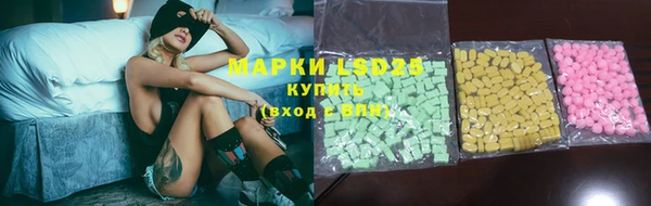 кокаин перу Абаза