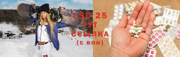 мефедрон мука Абдулино