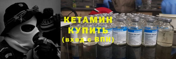 2c-b Алексин