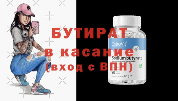 кокаин перу Абаза