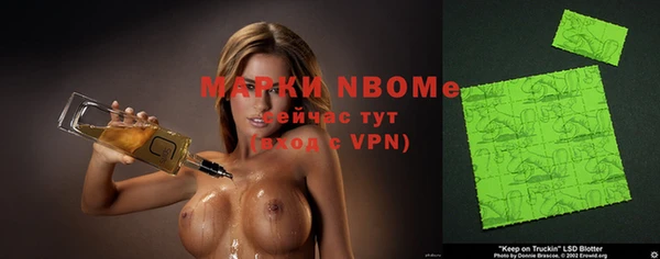 MDMA Остров