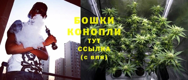 кокаин перу Абаза