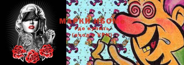 мефедрон мука Абдулино