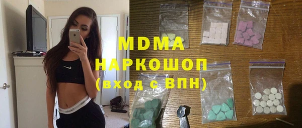 марки nbome Алзамай