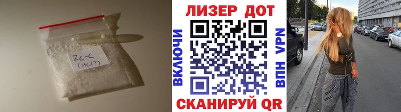ЛСД экстази ecstasy  Новоалександровск 