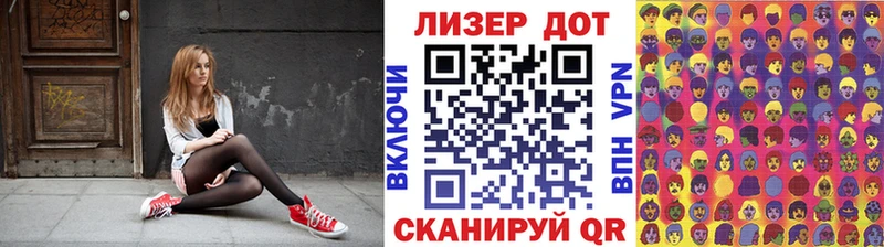 KRAKEN ONION  наркотики  Новоалександровск  Наркотические марки 1,8мг 