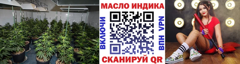 ТГК вейп Новоалександровск
